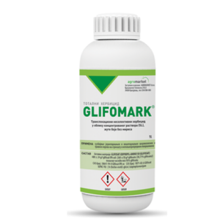 GLIFOMARK
