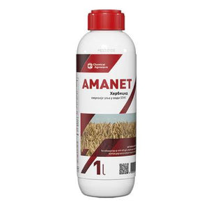 Amanet_300x300