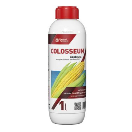 Colosseum