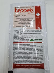 IMG-67b4cb6a32c8b50d1e5afc8cc299da1e-V_dxly5rev_300x300