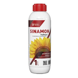 Sinamon_300x300