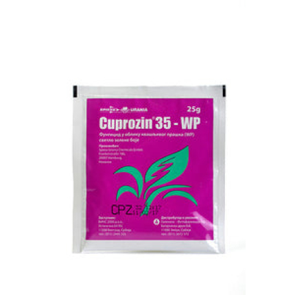 Cuprozin 35- WP (bakar iz bakar-oksihlorida 350g/kg)