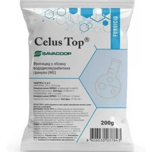 tmb-300x300-154673228_64b7eef86f9556-91854524SA60896_2048x